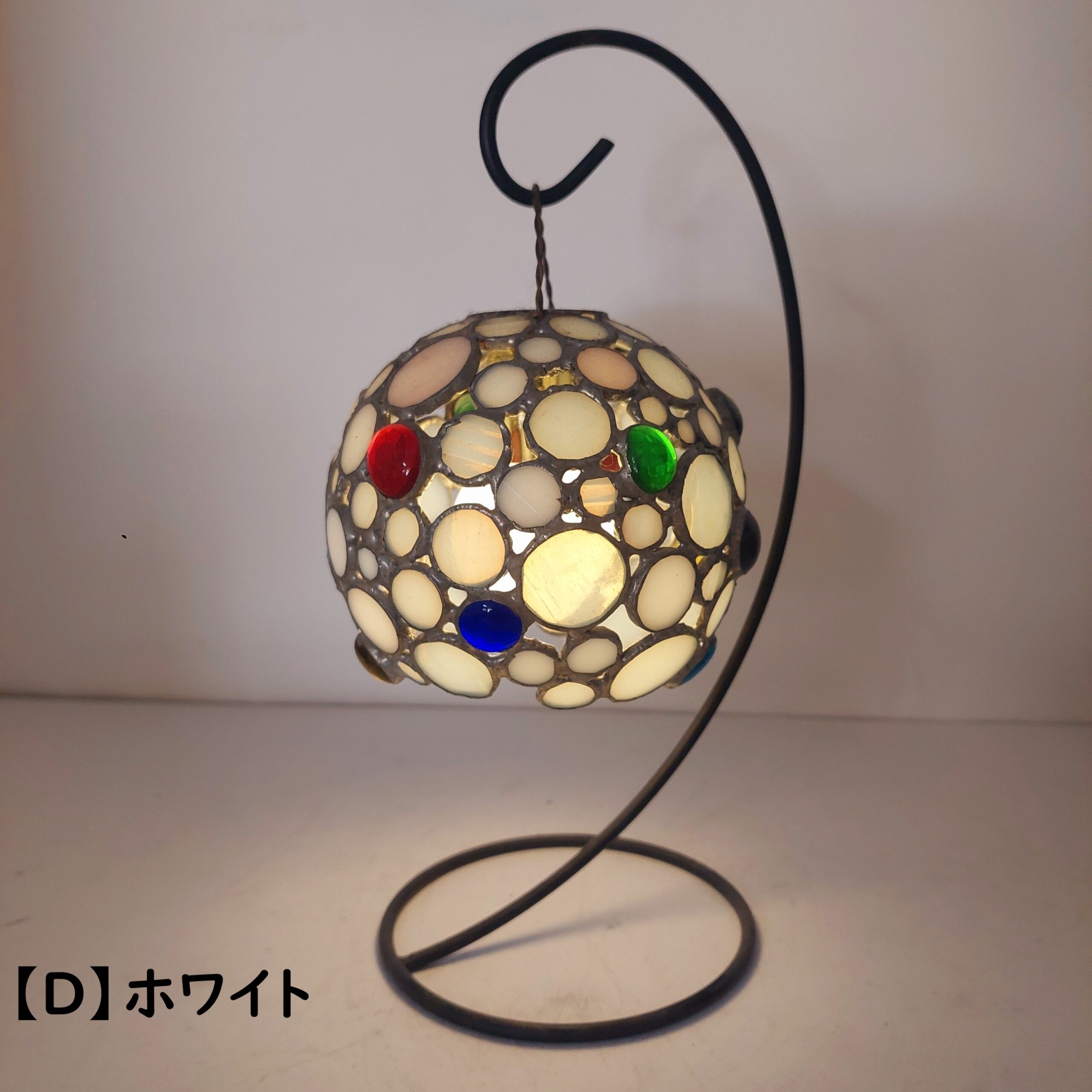 球形吊り下げランプ(マグネットライト使用) - 画像 (8)